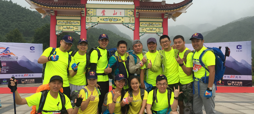 ��ɽ��ս��