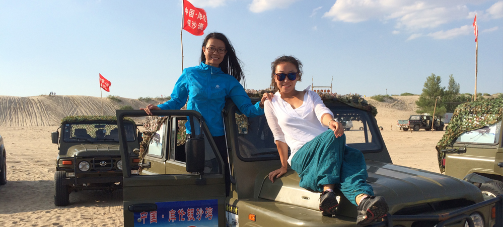 ���ײ�ԭɳĮ