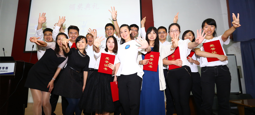 ���´�ҵʵ����