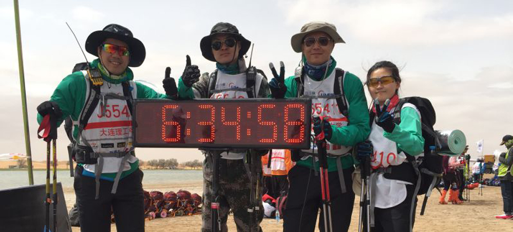 �ڸ�����ɳ��